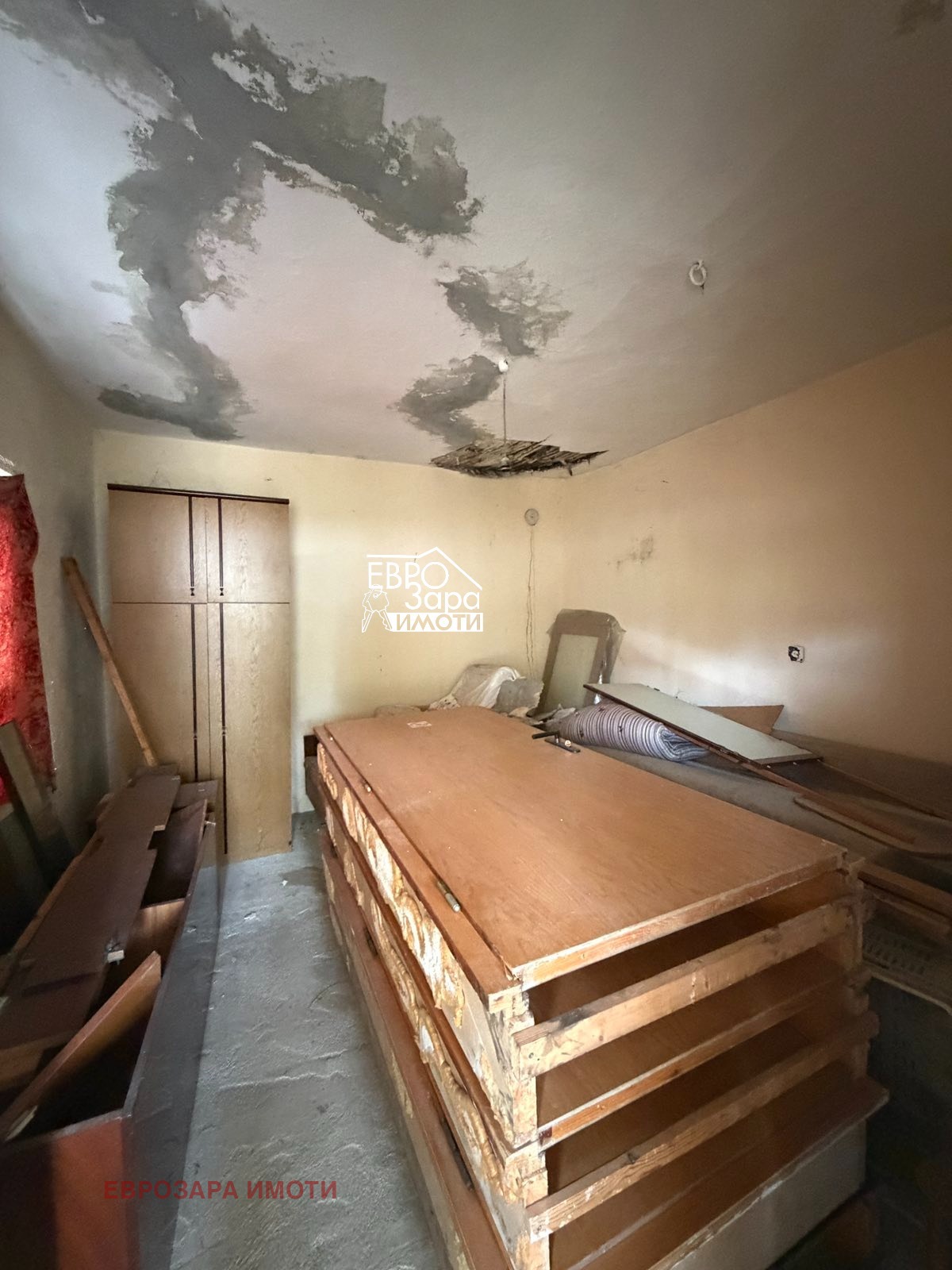 ������� ���� | Imot.bg � ����������� 7
