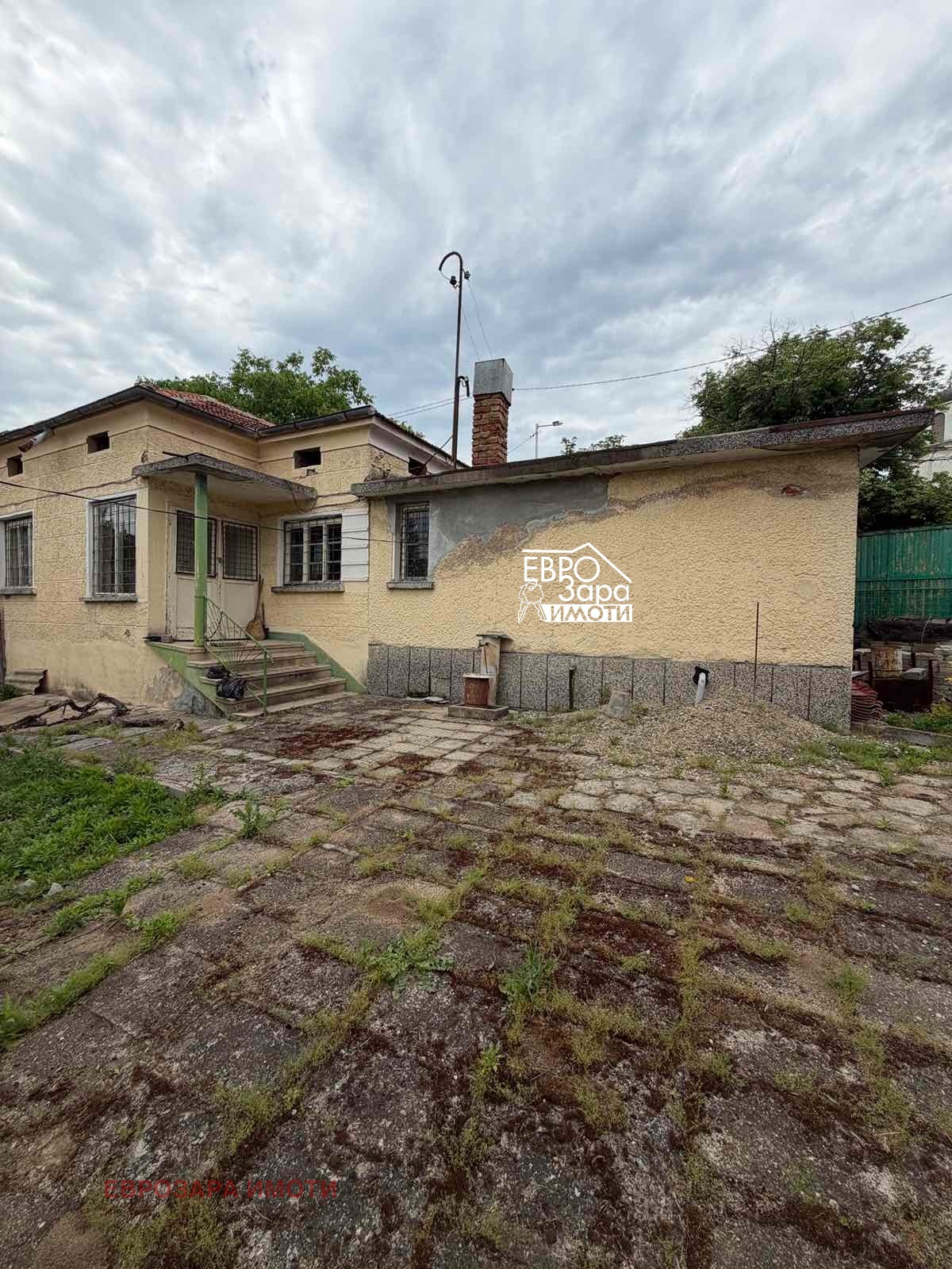 ������� ���� | Imot.bg � ����������� 1