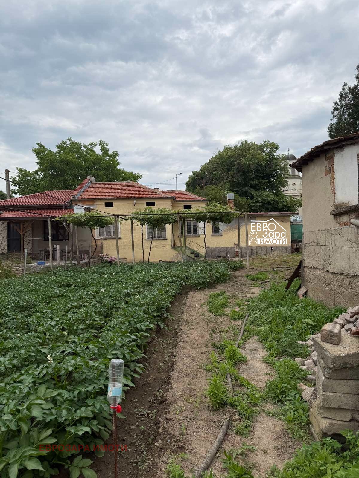 ������� ���� | Imot.bg � ����������� 4