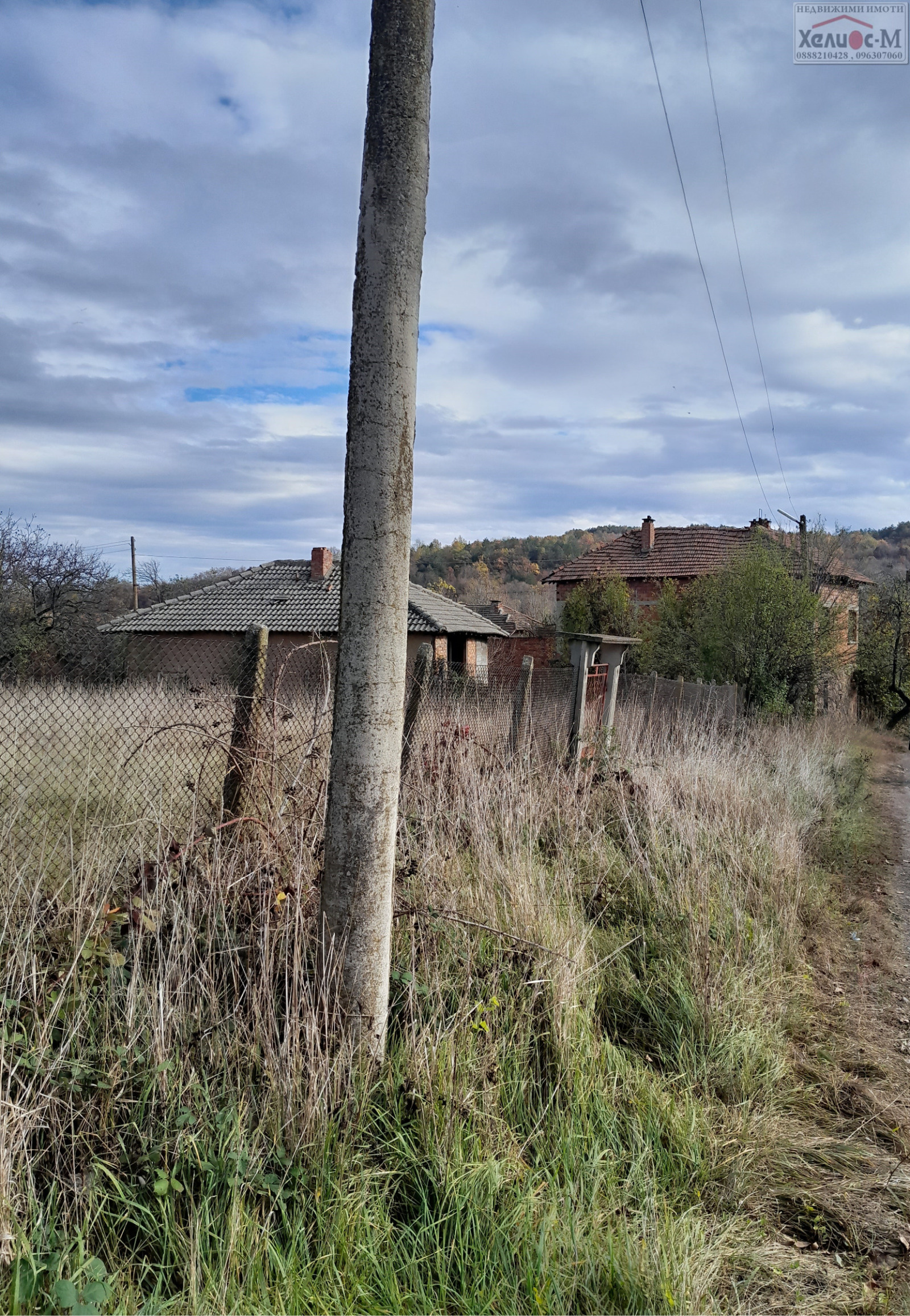 ������� ������ | Imot.bg � ����������� 15