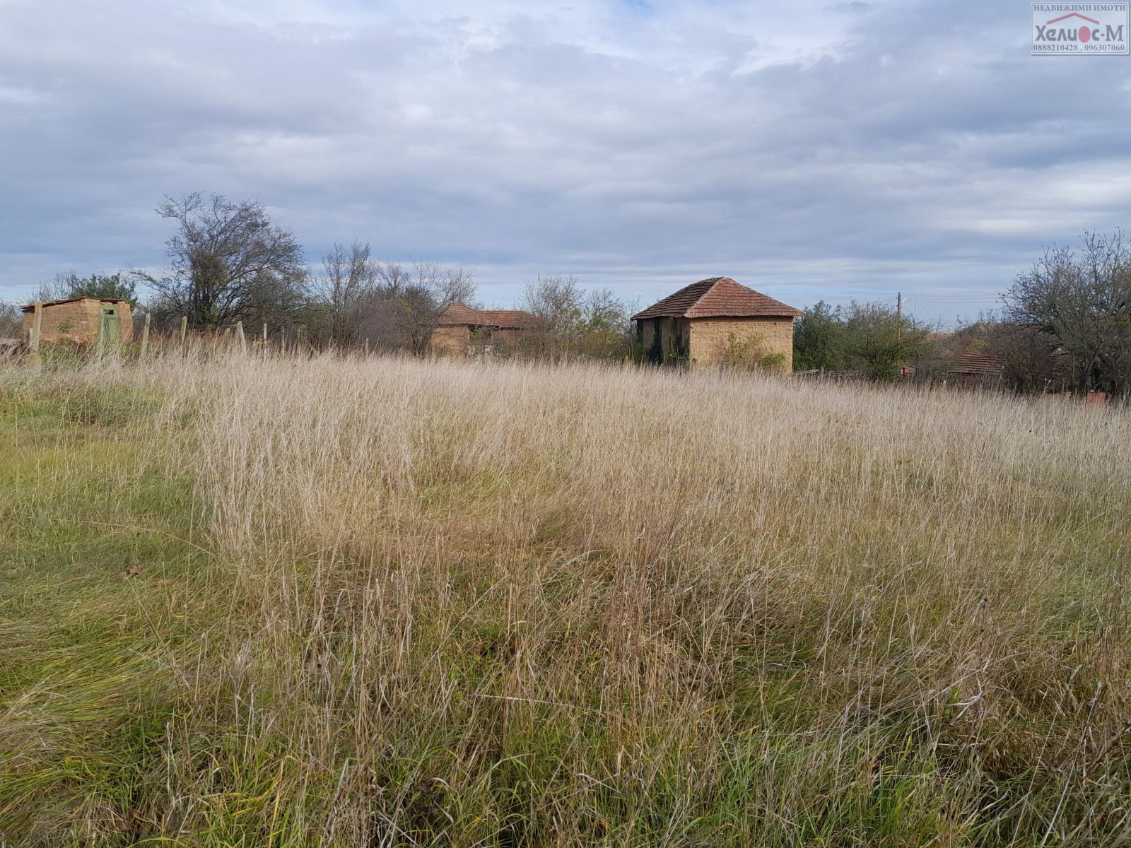 ������� ������ | Imot.bg � ����������� 7