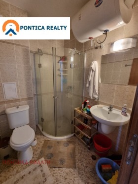 ������� 1-����� | Imot.bg � ����� ������ 13