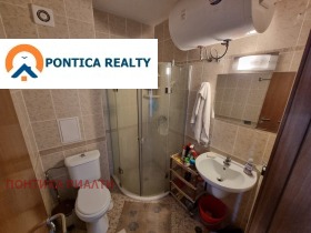 ������� 1-����� | Imot.bg � ����� ������ 14