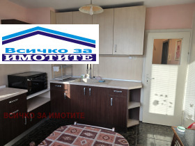 ������� 1-����� | Imot.bg � ����� ������ 2