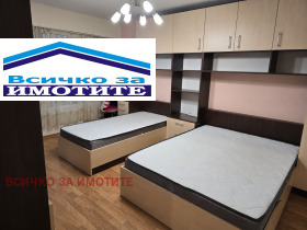 ������� 1-����� | Imot.bg � ����� ������ 3