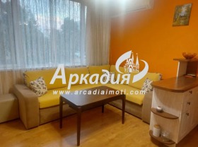 1 ložnice Trakija, Plovdiv