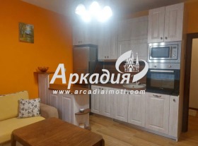  2- | Imot.bg    3