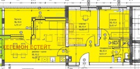 2 sypialnie Kajsiewa gradina, Warna