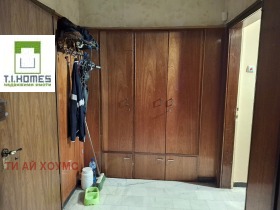 ������� 3-����� | Imot.bg � ����� ������ 7