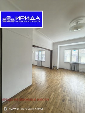Kontor Centar, Sofia
