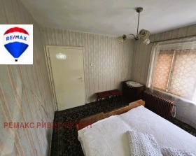 ������� ���� | Imot.bg � ����� ������ 7