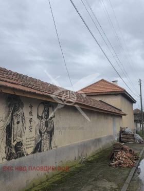 ������� ���� | Imot.bg � ����� ������ 3
