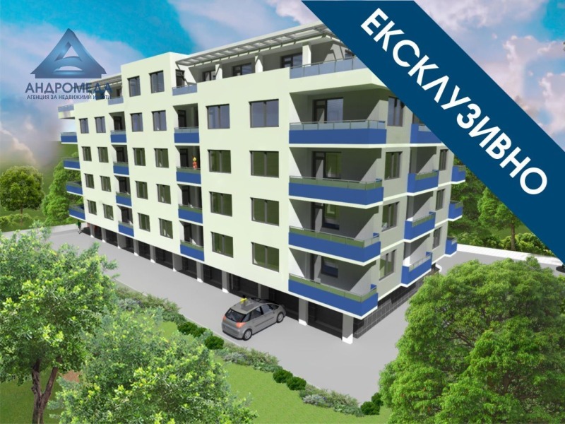 De vânzare  1 dormitor Pleven , Storgoziia , 62 mp | 25955120 - imagine [2]