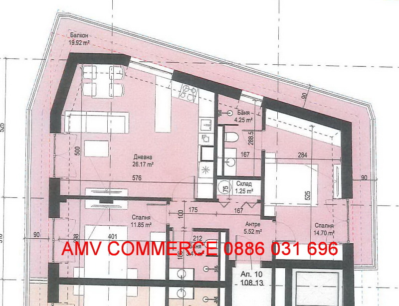 Продается  2 спальни София , Горна баня , 125 кв.м | 56615662