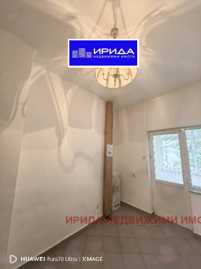 Satılık  Ofis Sofia , Centar , 171 metrekare | 82936220 - görüntü [4]