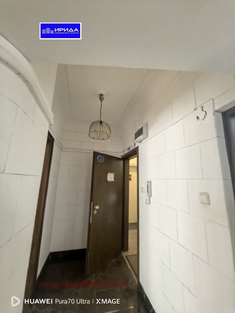 Satılık  Ofis Sofia , Centar , 171 metrekare | 82936220 - görüntü [7]