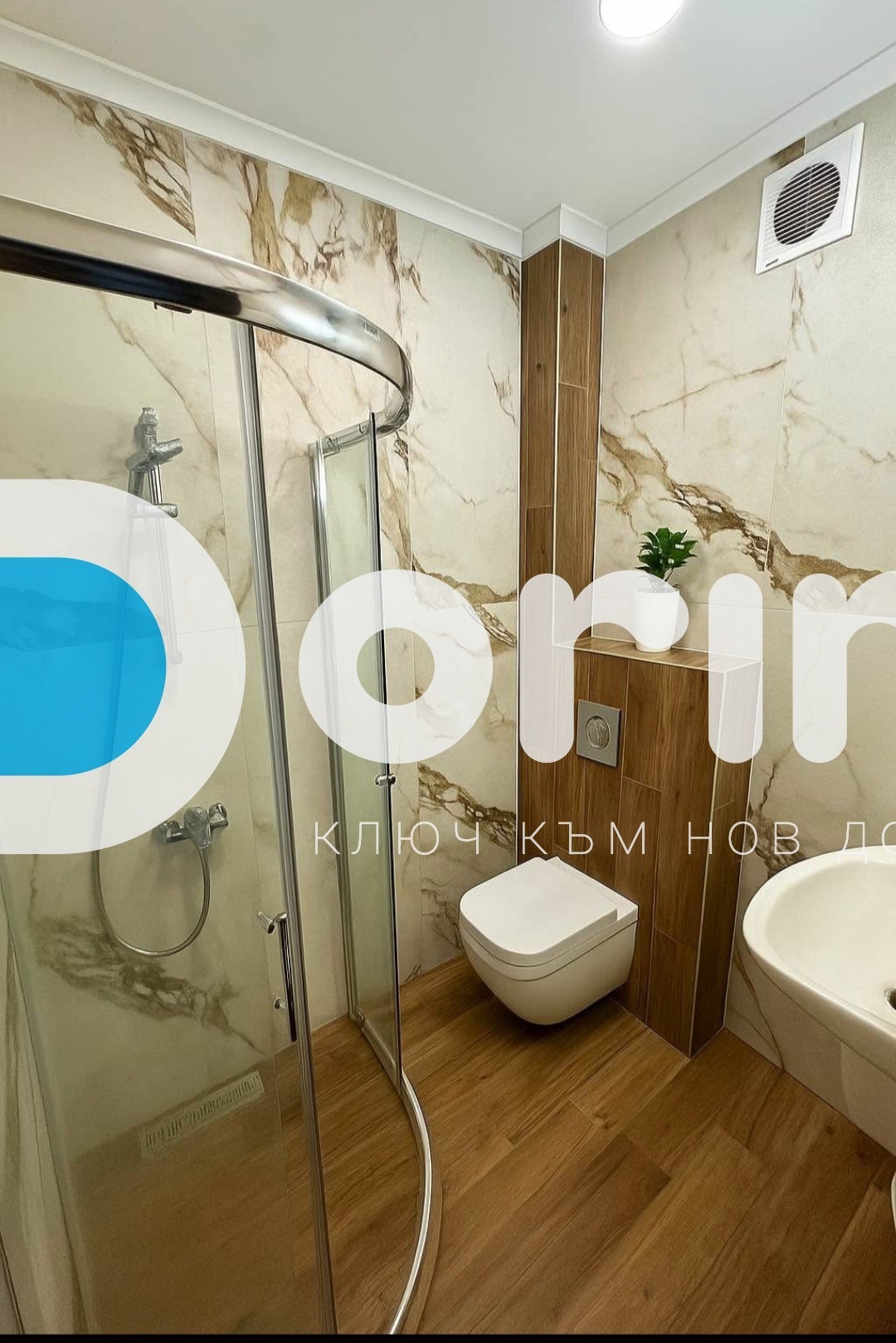 Продава 2-СТАЕН, гр. Пловдив, Каменица 2, снимка 7 - Апартаменти - 54220048