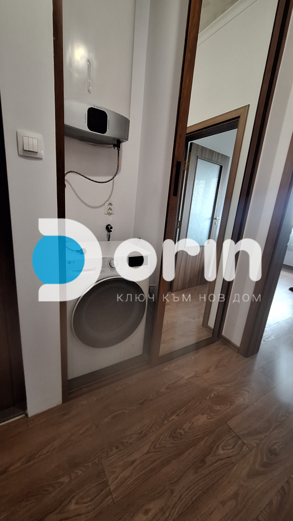 Продава 2-СТАЕН, гр. Пловдив, Каменица 2, снимка 10 - Апартаменти - 54220048