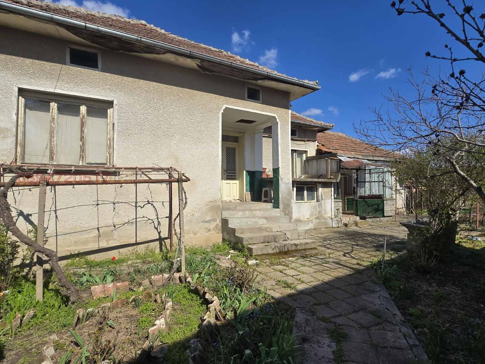 Продава КЪЩА, с. Староселци, област Плевен