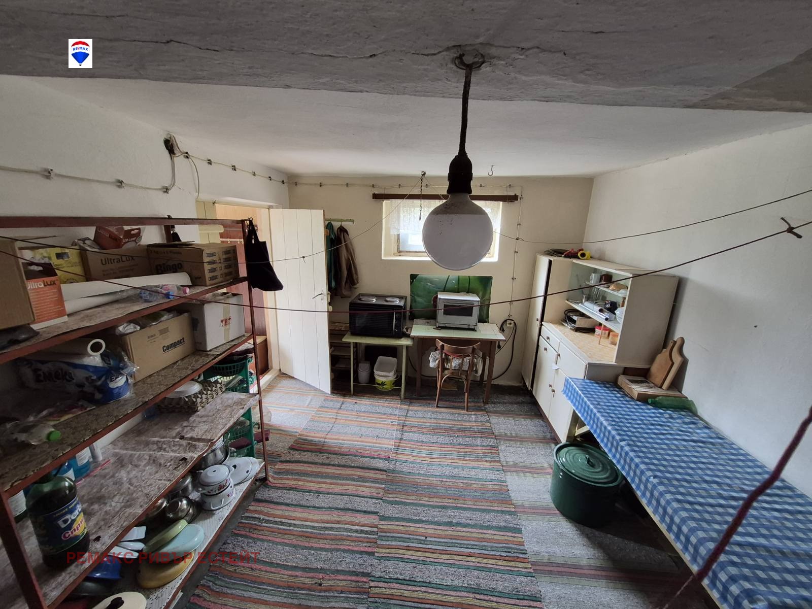 Продава КЪЩА, с. Караманово, област Русе, снимка 15 - Къщи - 54268551