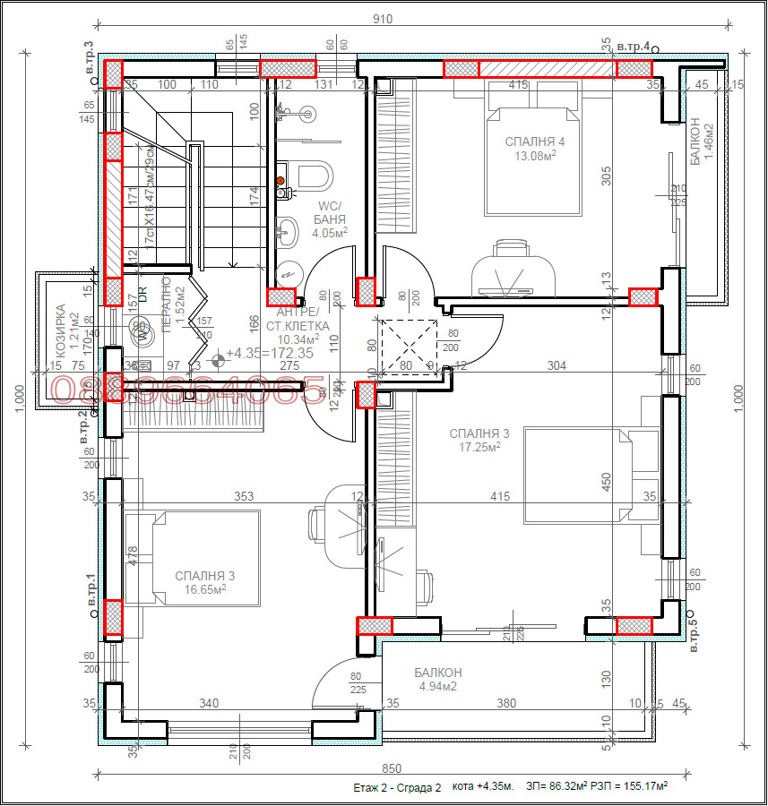 Продава КЪЩА, гр. Варна, м-т Сълзица, снимка 3 - Къщи - 54760950