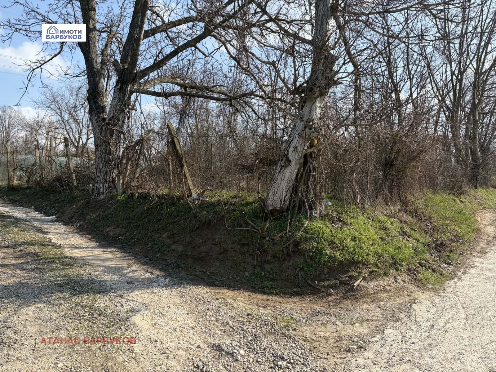 Продава ПАРЦЕЛ, гр. Русе, в.з. Касева Чешма, снимка 2 - Парцели - 53596568