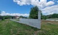 Продава  Парцел област София , с. Бахалин , 3644 кв.м | 87539589 - изображение [4]