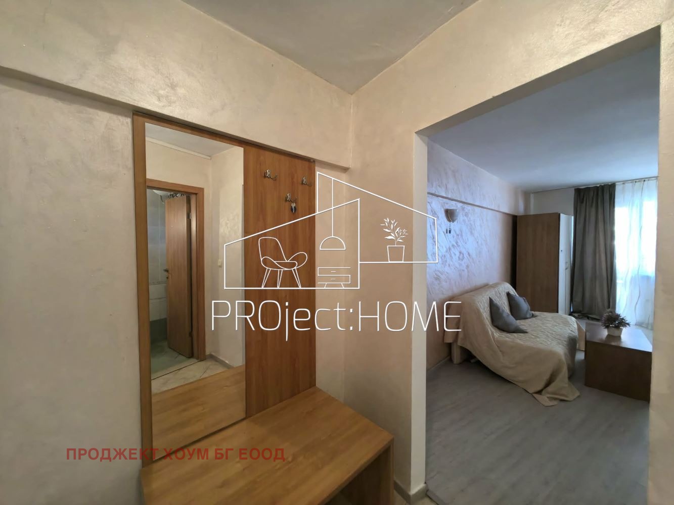 ������� 1-����� | Imot.bg � ����������� 8