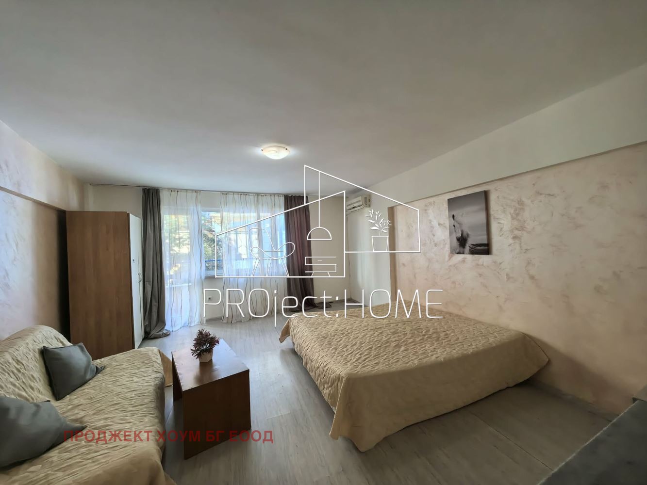 ������� 1-����� | Imot.bg � ����������� 4