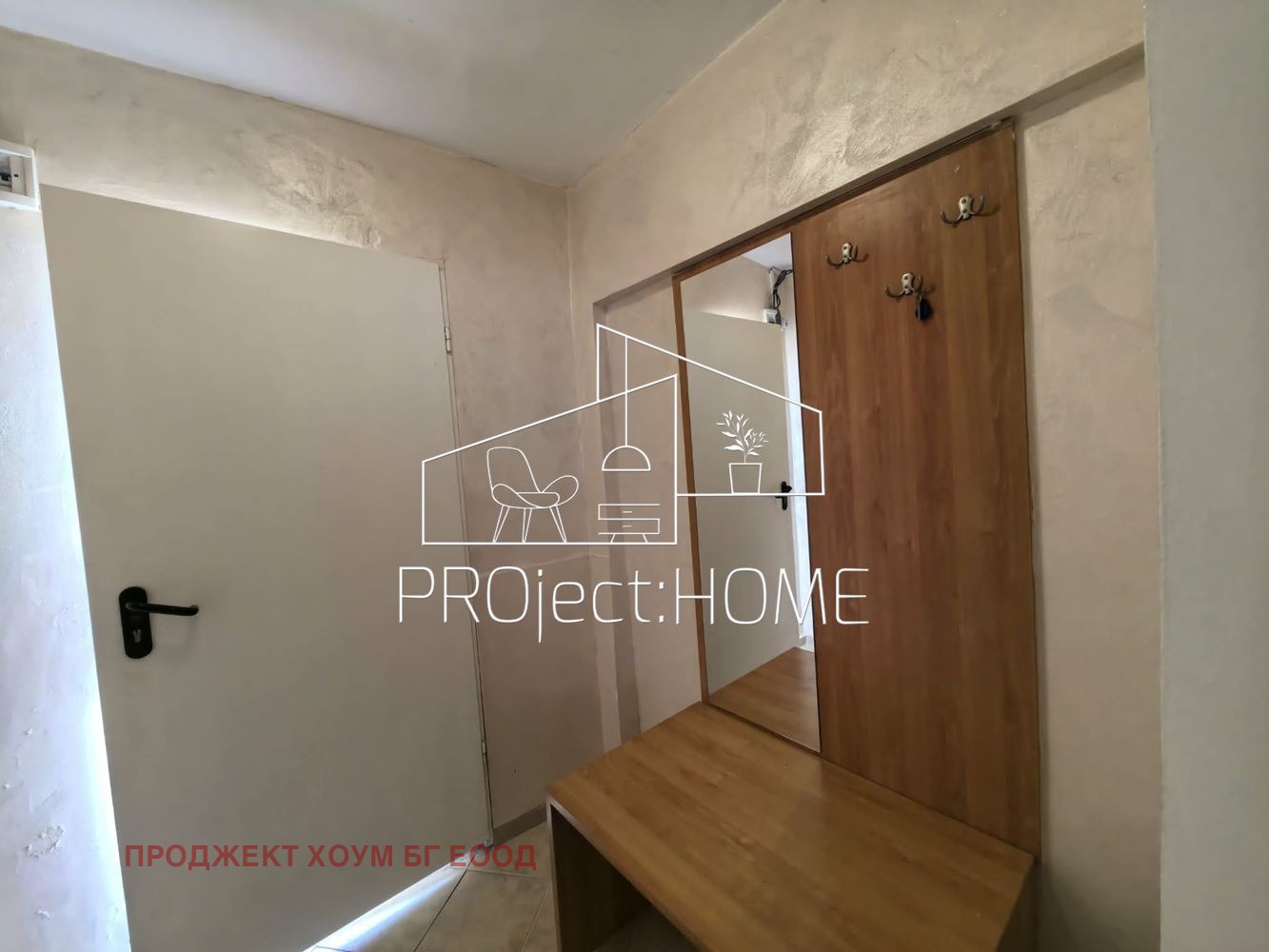 ������� 1-����� | Imot.bg � ����������� 7