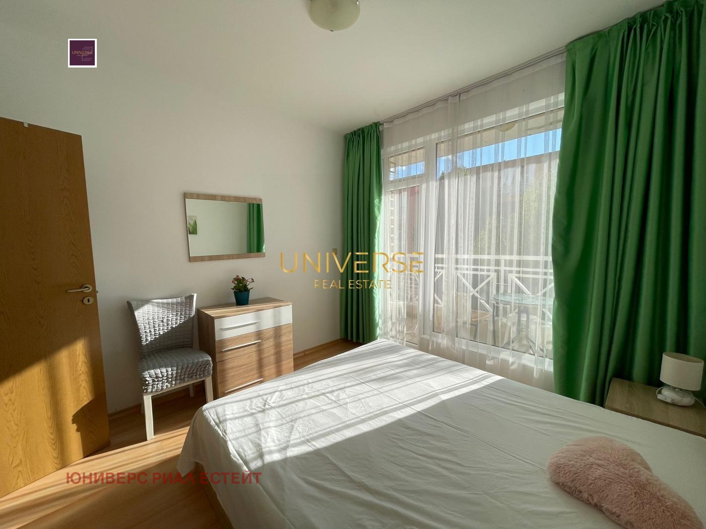 ������� 2-����� | Imot.bg � ����������� 7