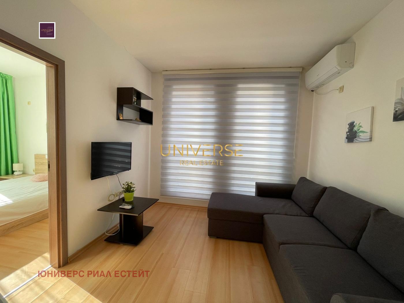 ������� 2-����� | Imot.bg � ����������� 6