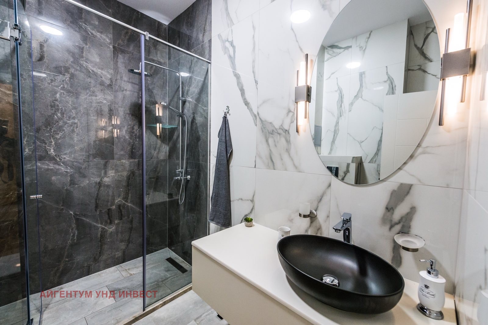 ������� 2-����� | Imot.bg � ����������� 10