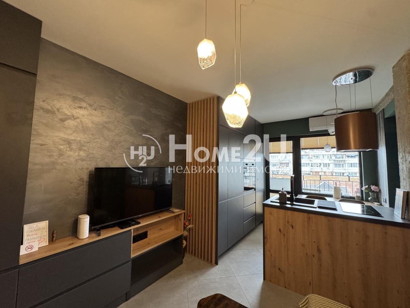 ������� 2-����� | Imot.bg � ����������� 2