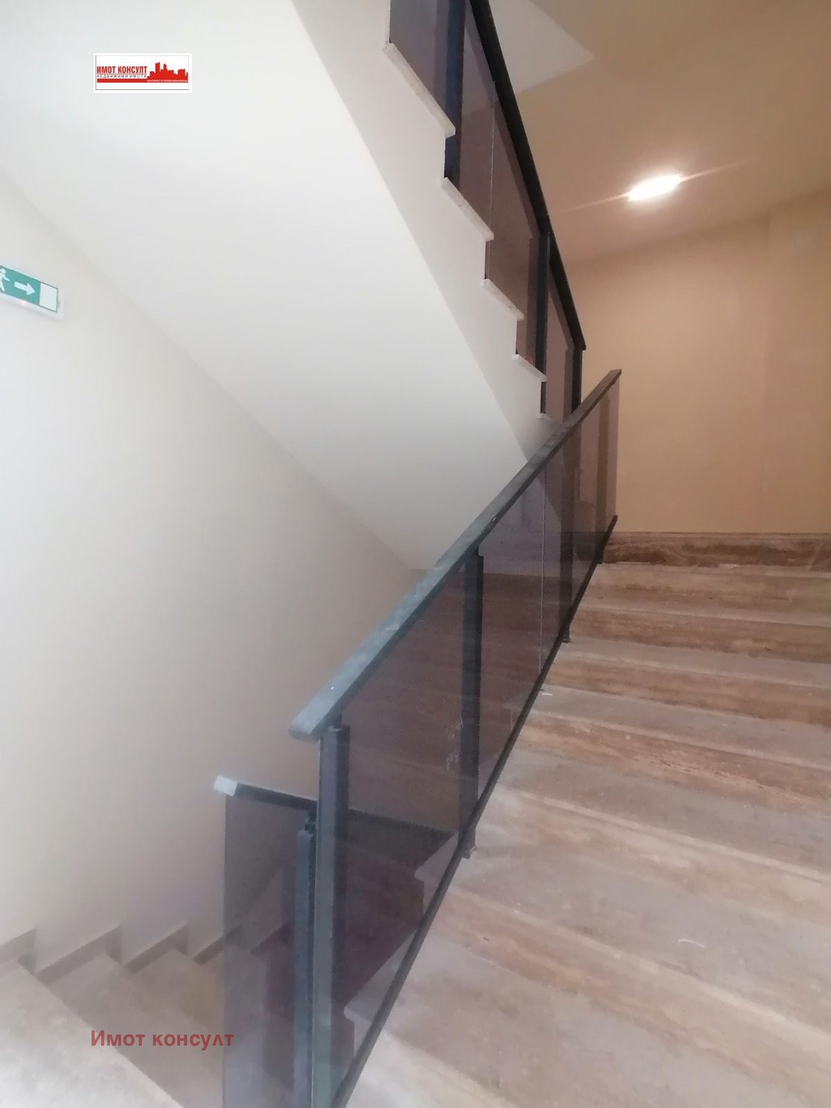 Продава 3-СТАЕН | Imot.bg — изображение 6