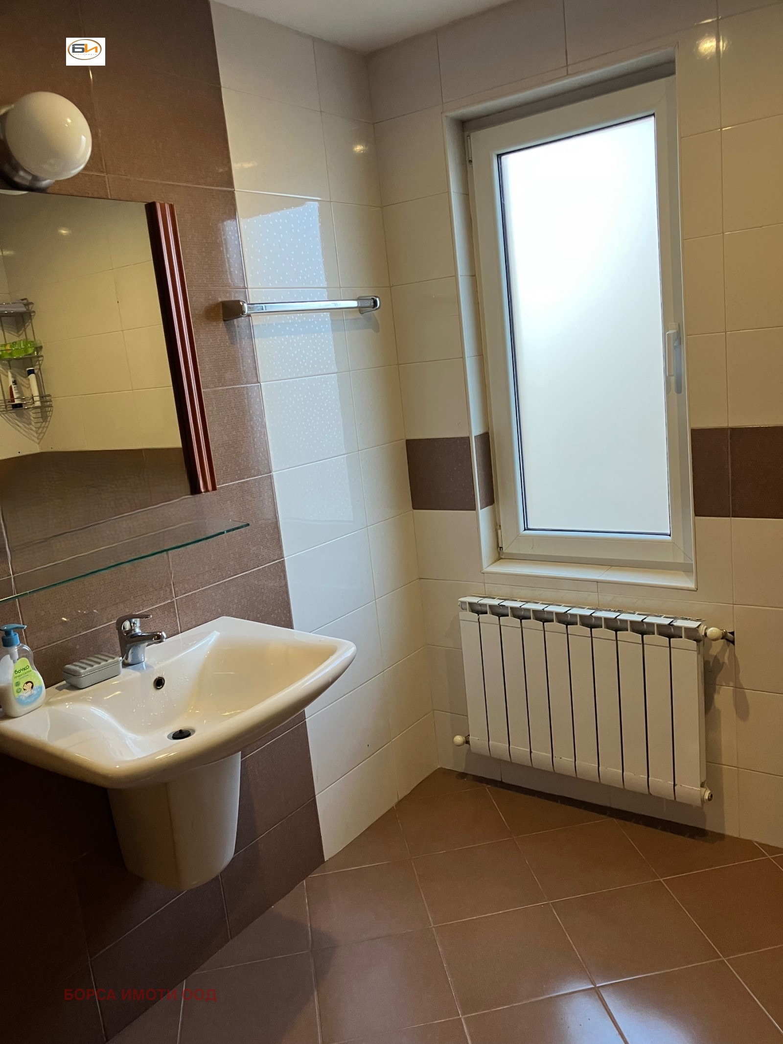 ������� 3-����� | Imot.bg � ����������� 4