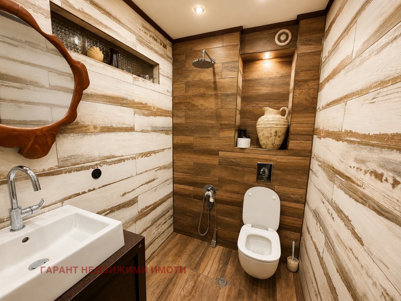 ������� ���� | Imot.bg � ����������� 6