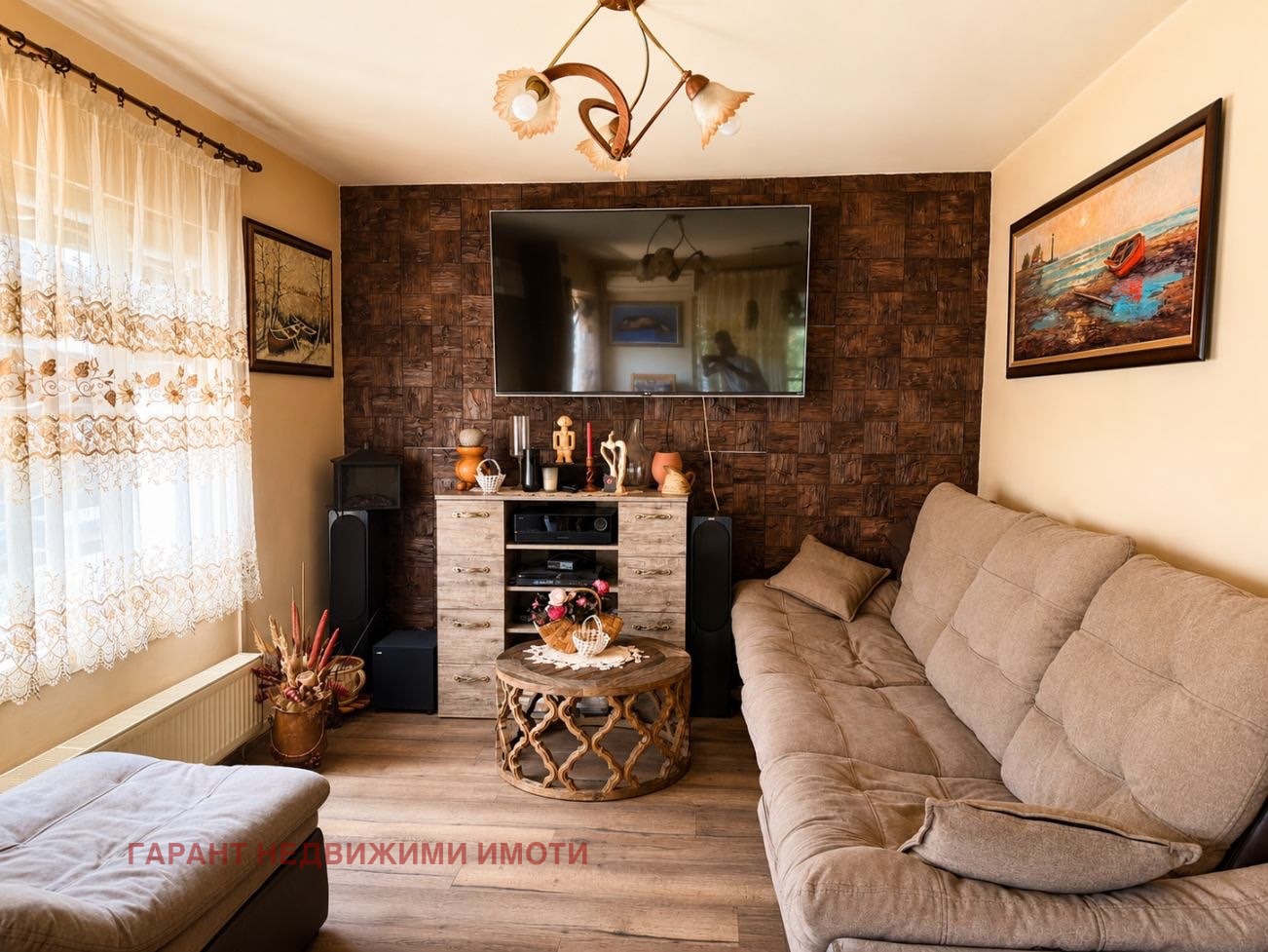 ������� ���� | Imot.bg � ����������� 4