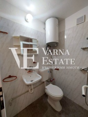 Studio Centar, Varna 7