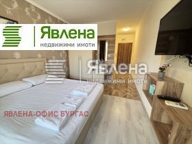 Στούντιο Σβετη Βλασ, περιοχή Μπουργκάς