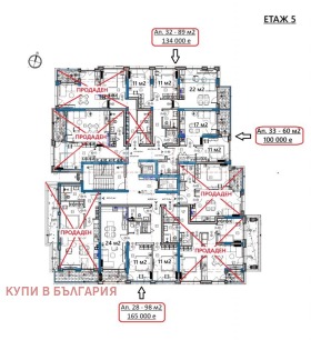  3- | Imot.bg    13