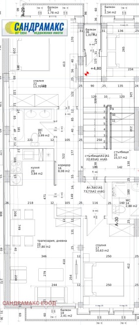 ������� 3-����� | Imot.bg � ����� ������ 5