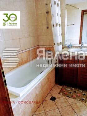 ������� 3-����� | Imot.bg � ����� ������ 8