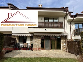 Продажба на имоти в с. Кладница, област Перник - изображение 1 