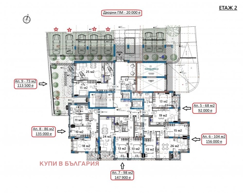 Продава  3-стаен град Варна , Изгрев , 89 кв.м | 22885909 - изображение [7]