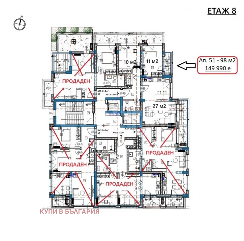 Продава  3-стаен град Варна , Изгрев , 89 кв.м | 22885909 - изображение [12]