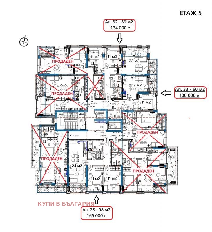 Продава  3-стаен град Варна , Изгрев , 89 кв.м | 22885909 - изображение [13]