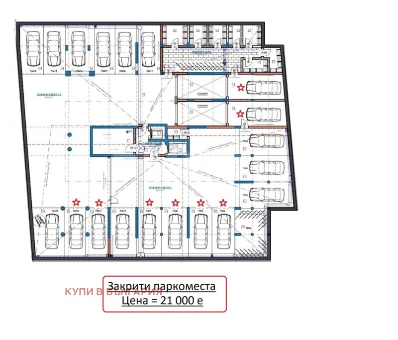Продава  3-стаен град Варна , Изгрев , 89 кв.м | 22885909 - изображение [4]