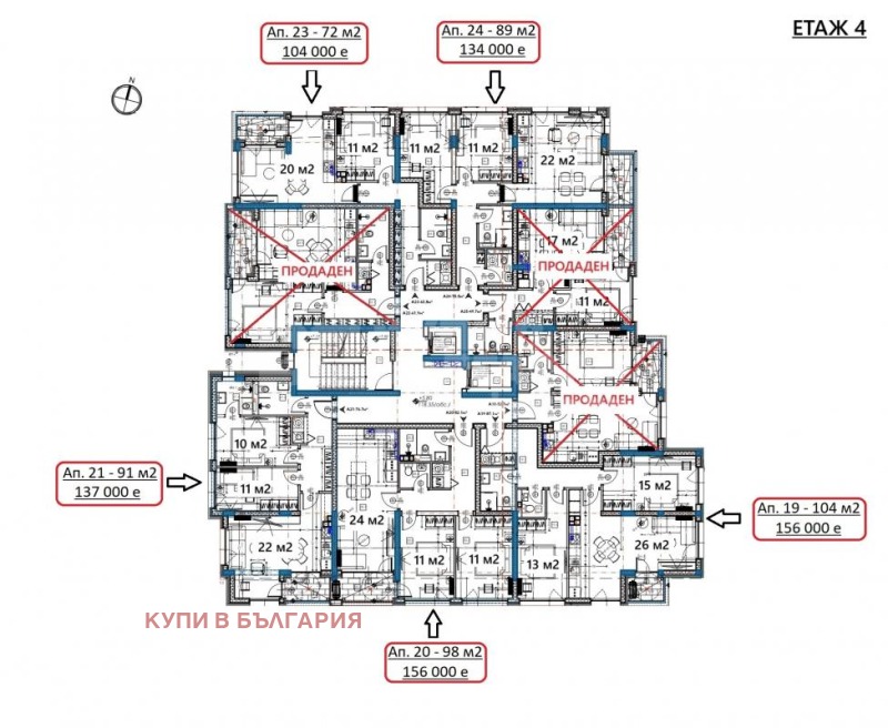Продава  3-стаен град Варна , Изгрев , 89 кв.м | 22885909 - изображение [11]