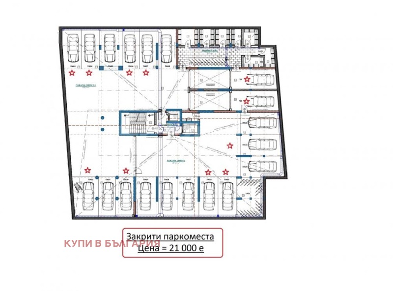Продава  3-стаен град Варна , Изгрев , 89 кв.м | 22885909 - изображение [5]
